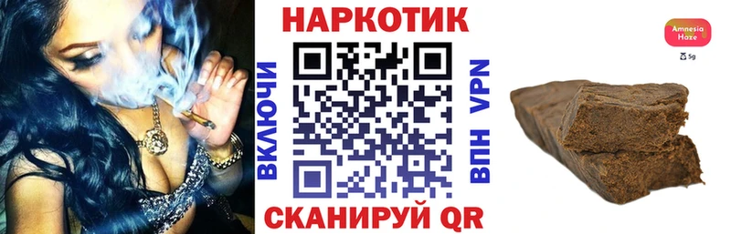 Магазин наркотиков Макаров APVP Cocaine Гашиш Меф Марихуана