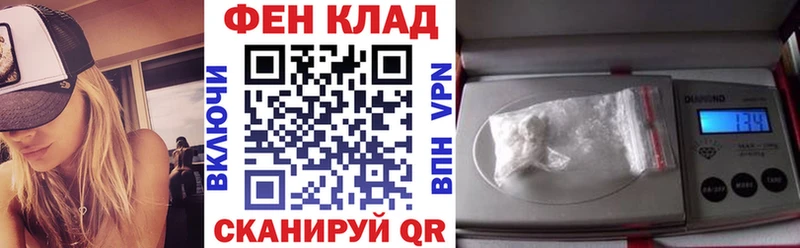 АМФ 98% Макаров