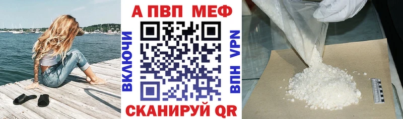 маркетплейс официальный сайт  omg вход  Макаров  A PVP VHQ 