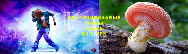гашиш Арсеньев