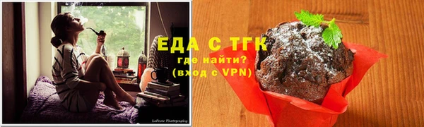 гашиш Арсеньев