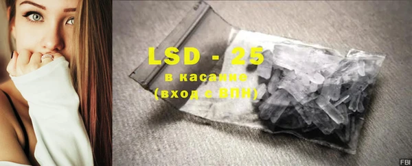 mix Покров