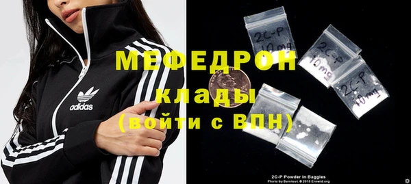 гашиш Арсеньев
