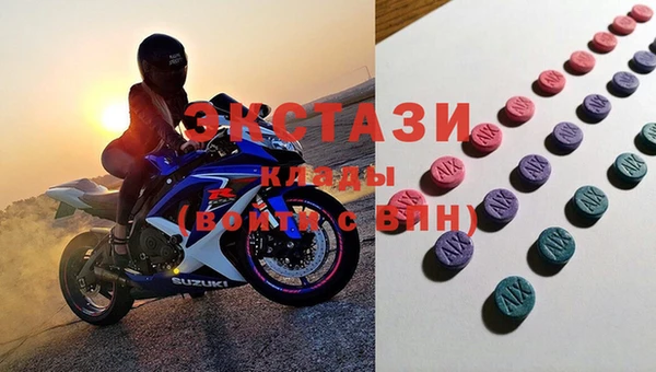 гашиш Арсеньев