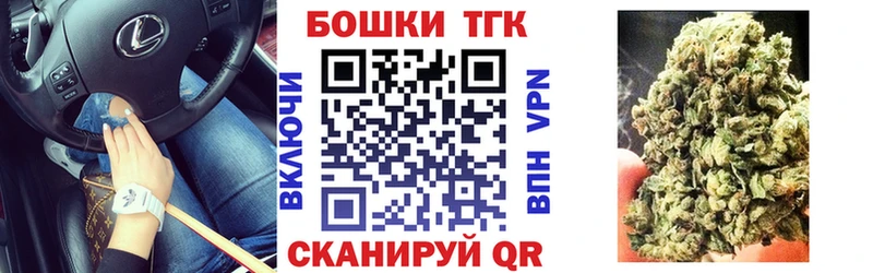 Канабис Ganja Макаров