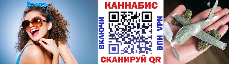 Конопля ГИДРОПОН  наркошоп  Макаров 
